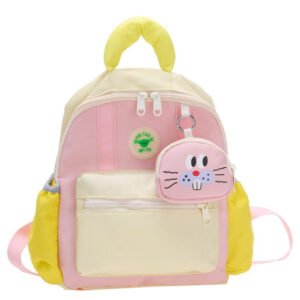 Leisure cute yellow school backpack