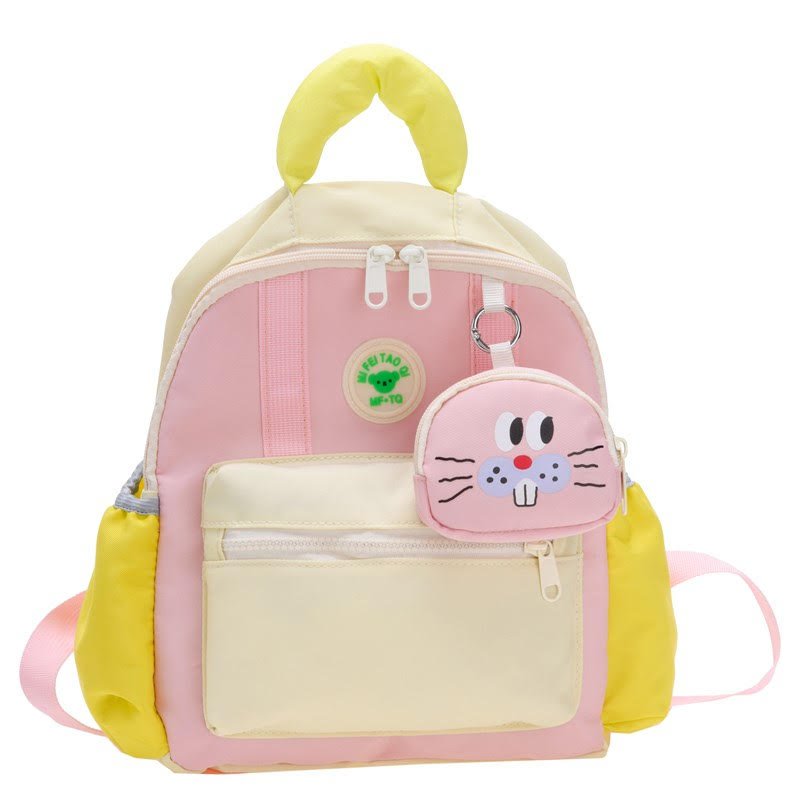 Leisure cute yellow school backpack