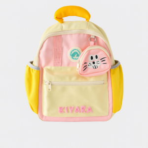 Custom Leisure cute yellow school backpack